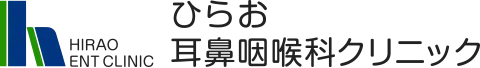ひらお耳鼻咽喉科クリニック|札幌駅の耳鼻科・中央区・北区/花粉症