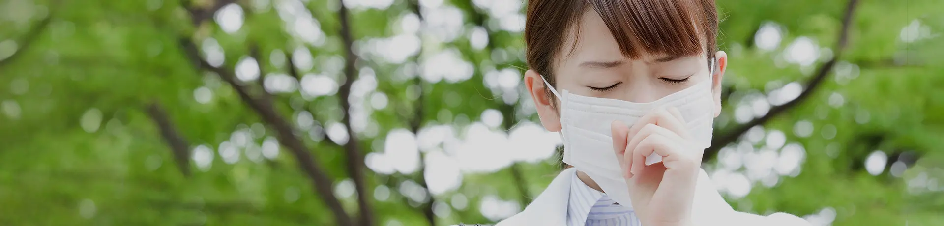 アルゴンプラズマ凝固法